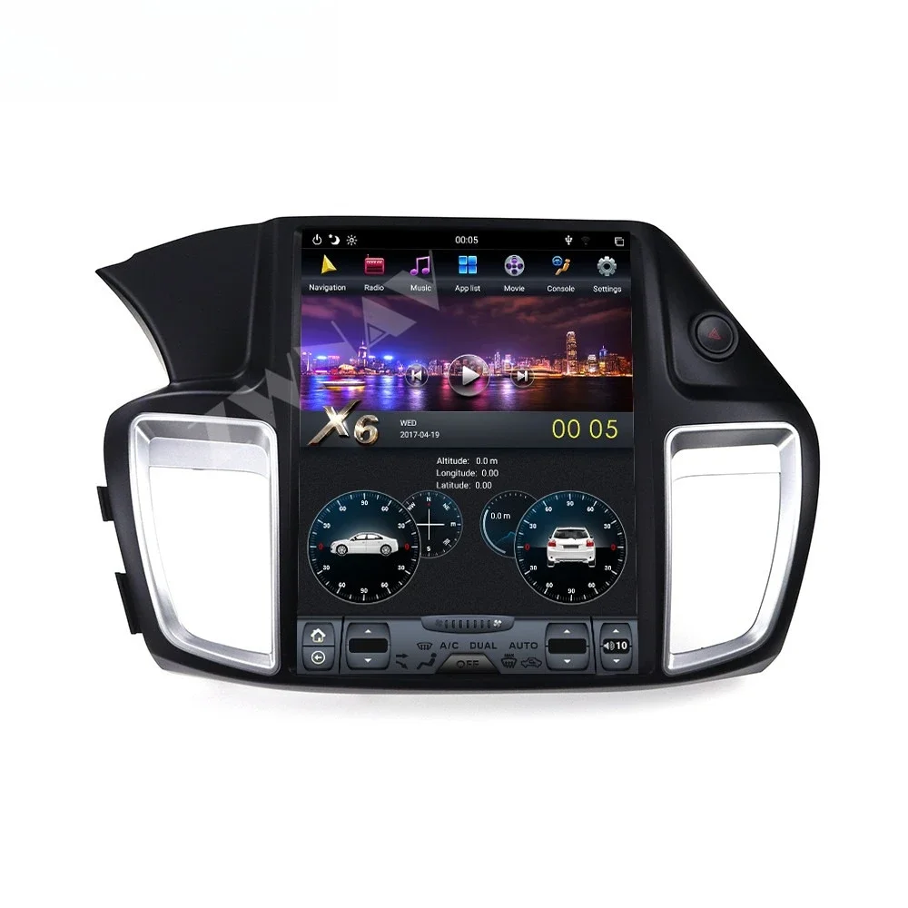 12.1in For Honda Accord 9 2012-2017 Vertical Screen Android 12 Global Positioning System Navigation Head Unit Multimedia Player