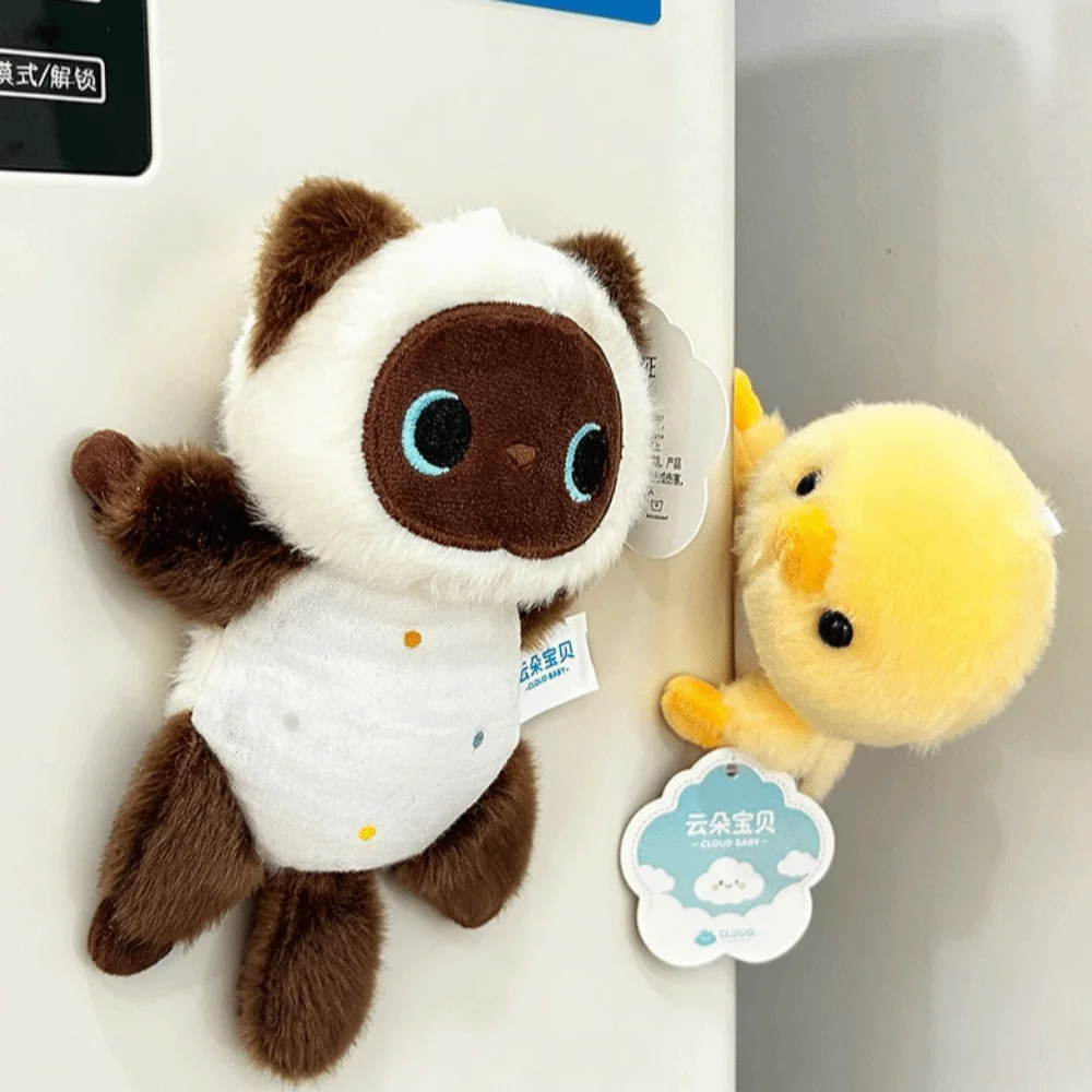 Cute Plush Plush Animal Doll Mini Pocket Size Cartoon Magnetic Fridge Magnet Soft Bag Pendant Charm Gift