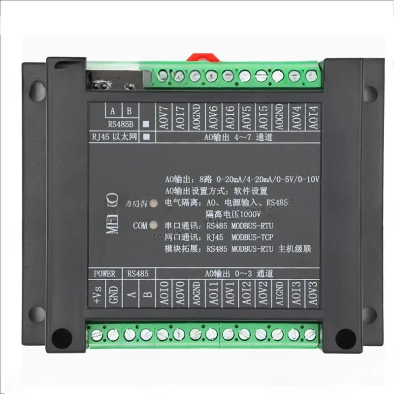 MB8AO Analog Output Module 0-20mA 4-20mA 0-5V 0-10V ±10V RS485 Modbus Data Acquisition Module