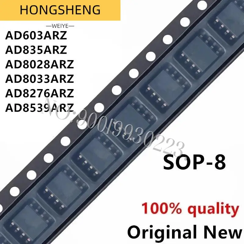 

10pcs AD603ARZ AD835ARZ 8028 8033 8276 8539 sop-8 Chipset