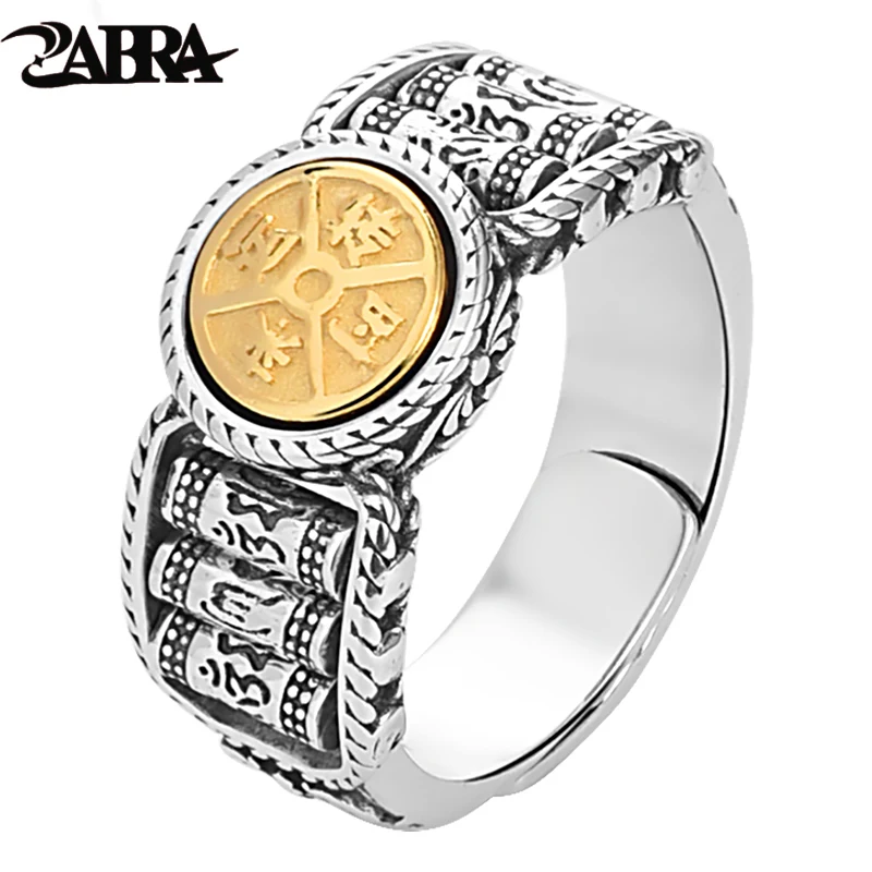 

ZABRA 925 Silver Ring for Men's and Women's Fashion Ethnic Style Rotating Six Word True Words Index Finger Ring