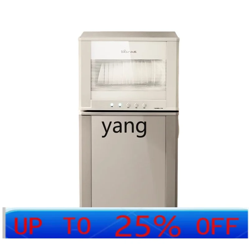 CX disinfection cabinet drying and storage integrated household small vertical high temperature tableware commercial