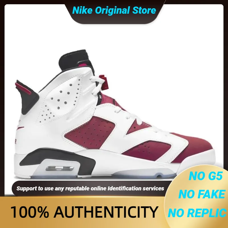 

Кроссовки Nike Air Jordan 6 Retro Og 'carmin'' 2021