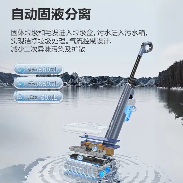 Electric Floor Scrubber Mop 3