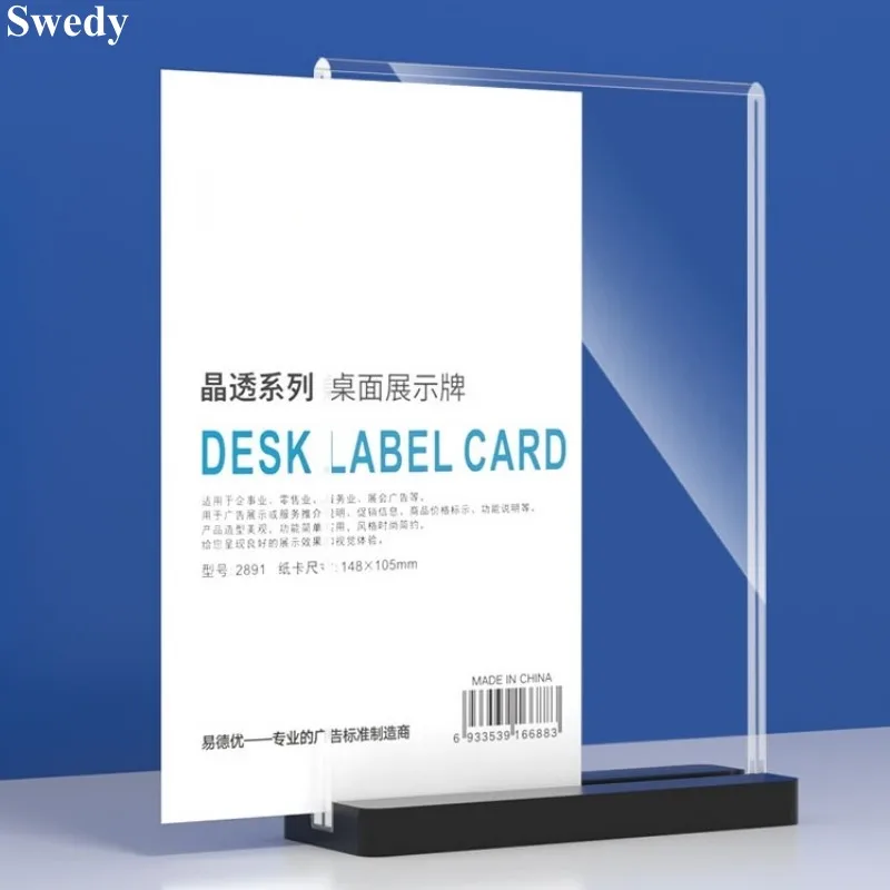 A5 148x210mm T Shape Acrylic Sign Holder Display Stand Plastic Restaurant Menu Paper Card Stand Photo Picture Poster Frame