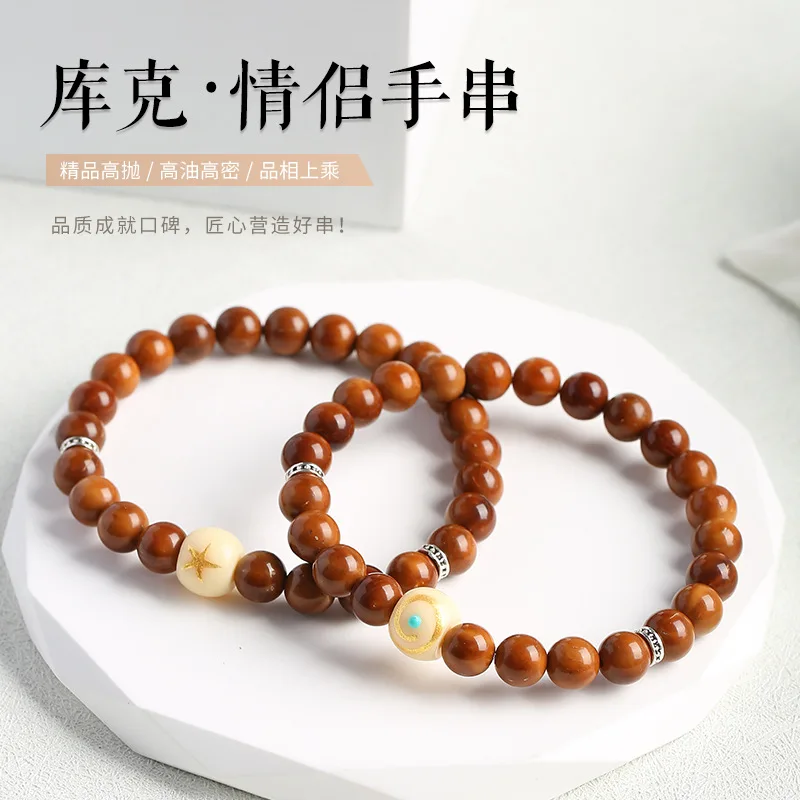 

Cook Single-Wrap Bracelet Single Circle High Throw Pliable Temperament round Beads Boys and Girls Single Circle Collectables-Aut