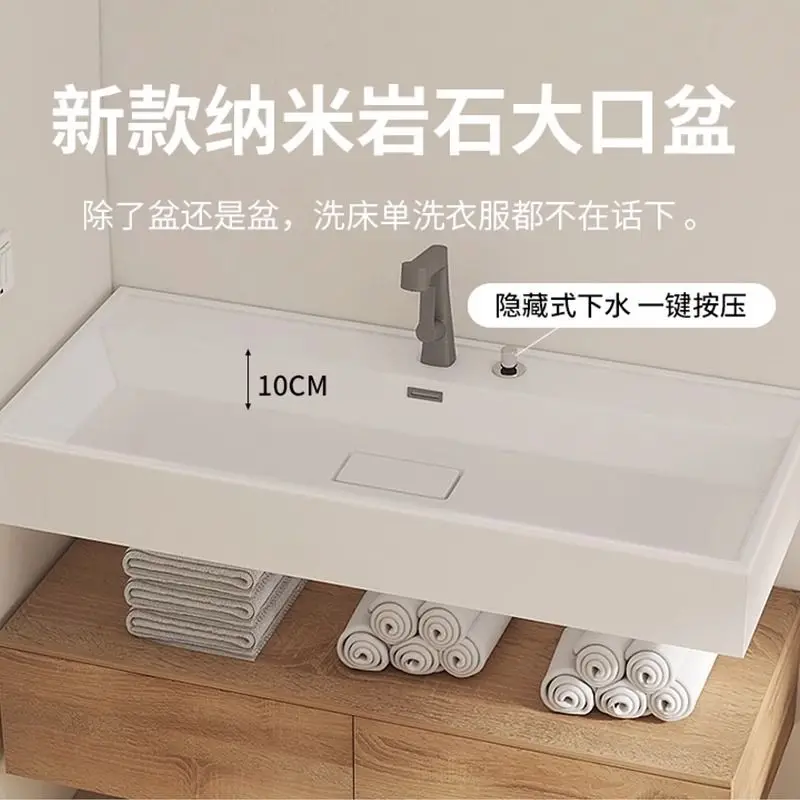 

Nano simple rock integrated combination intelligent Japanese bathroom cabinet toilet wash basin wash face wash basin