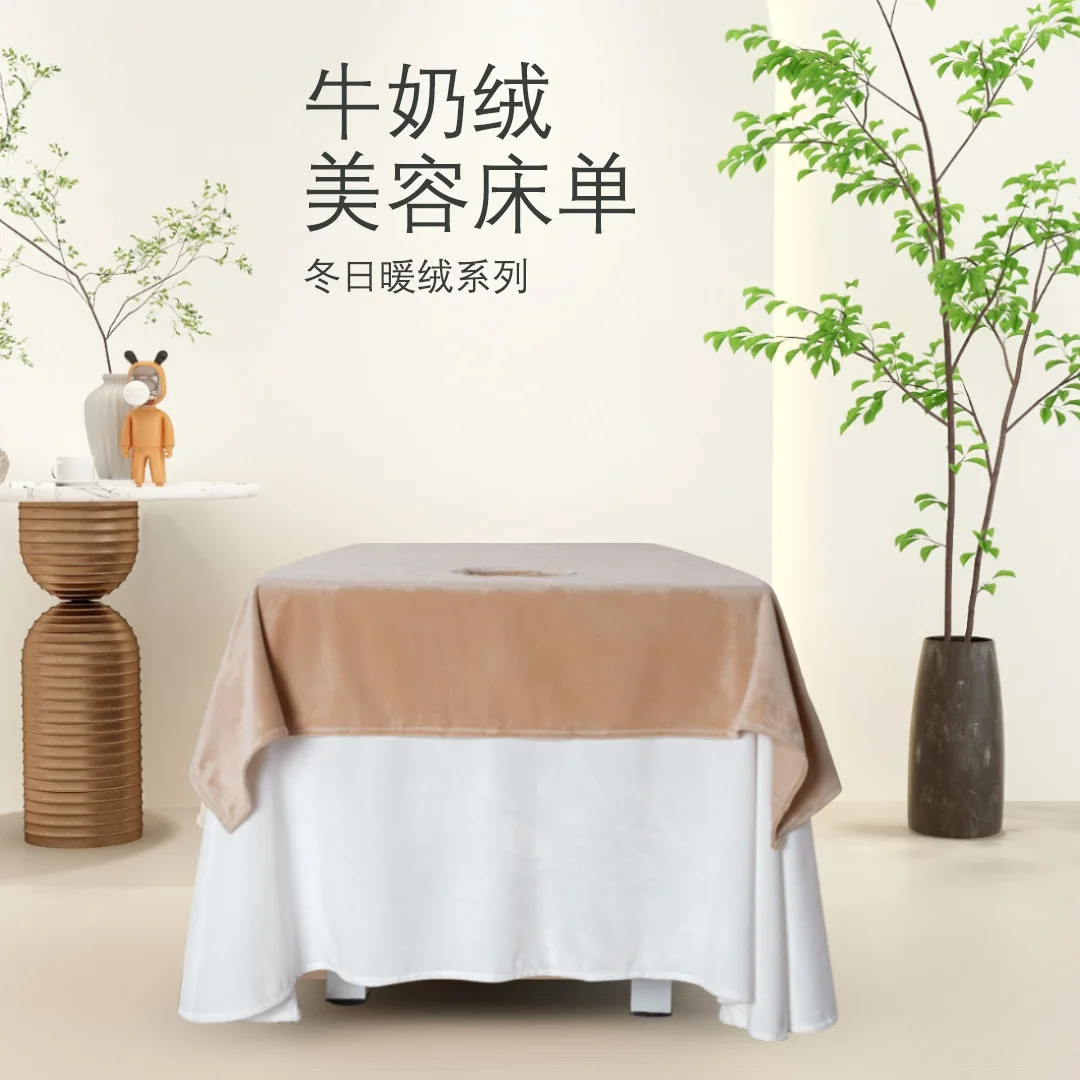 Luxury Milk Velvet Beauty Salon Spa Bed Sheets SPA Massage Bed Table Cover Sabanas Para Cama Soft Salon Sheets With/no Hole
