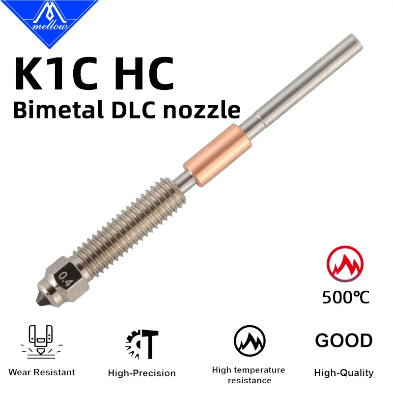 Dysza Mellow DLC K1C HC o wysokim przepływie, bimetaliczna trwałość, stal miedziana i hartowana, ulepszona dla Creality K1 Max/K1C/Ender-3