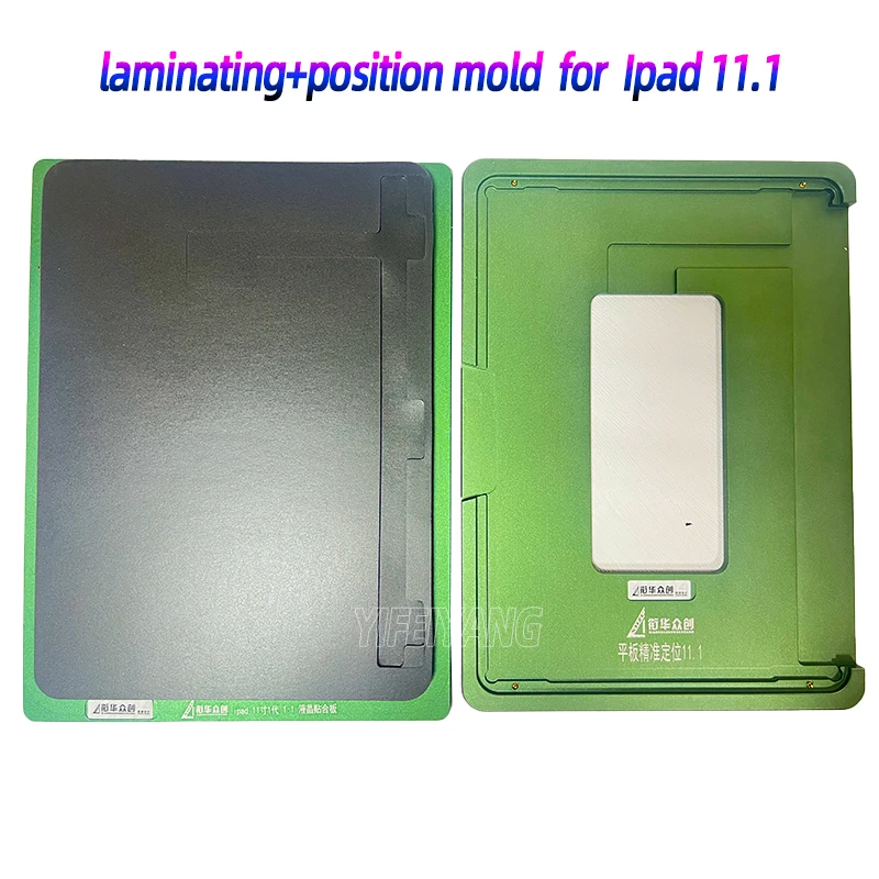 Stampo posizione di allineamento per iPad Pro 11, 12.9, Gen 1, 2, 3, 4, 5th, Mini4, Mini5, stampo riparazione digitalizzatore LCD, Set completo