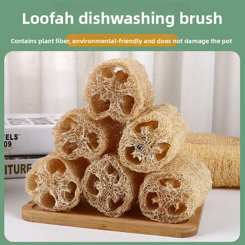 Yjq 3pcs loofah section, washing dishes, degreasing scouring cloth, loofah flesh does not hurt the coating