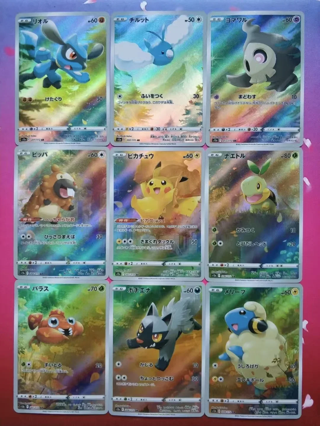 

9Pcs/set DIY PTCG Pokemon Anime Character Collection Card Holographic Color Flash Japanese Version Pikachu Riolu Poochyena Toy