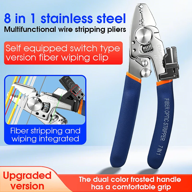 

COMPTYCO F7/F3/F6/K3/K7 Optical Fiber Cable Stripper FTTH Tool Multi-functional Fiber Optic Stripping Pliers With Wiping Clip