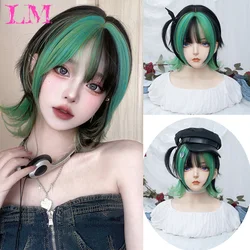 LM Short Straight Green Hair For Black Women Shoulder Length Layered Natural Hairline Synthetic Heat Resistant Wig