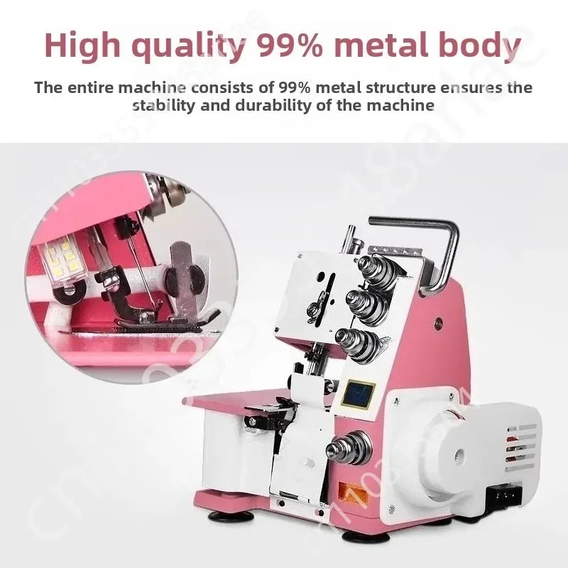 Overlock sewing machine Household edge locking machine Small four-thread sewing Electric edge copying machine