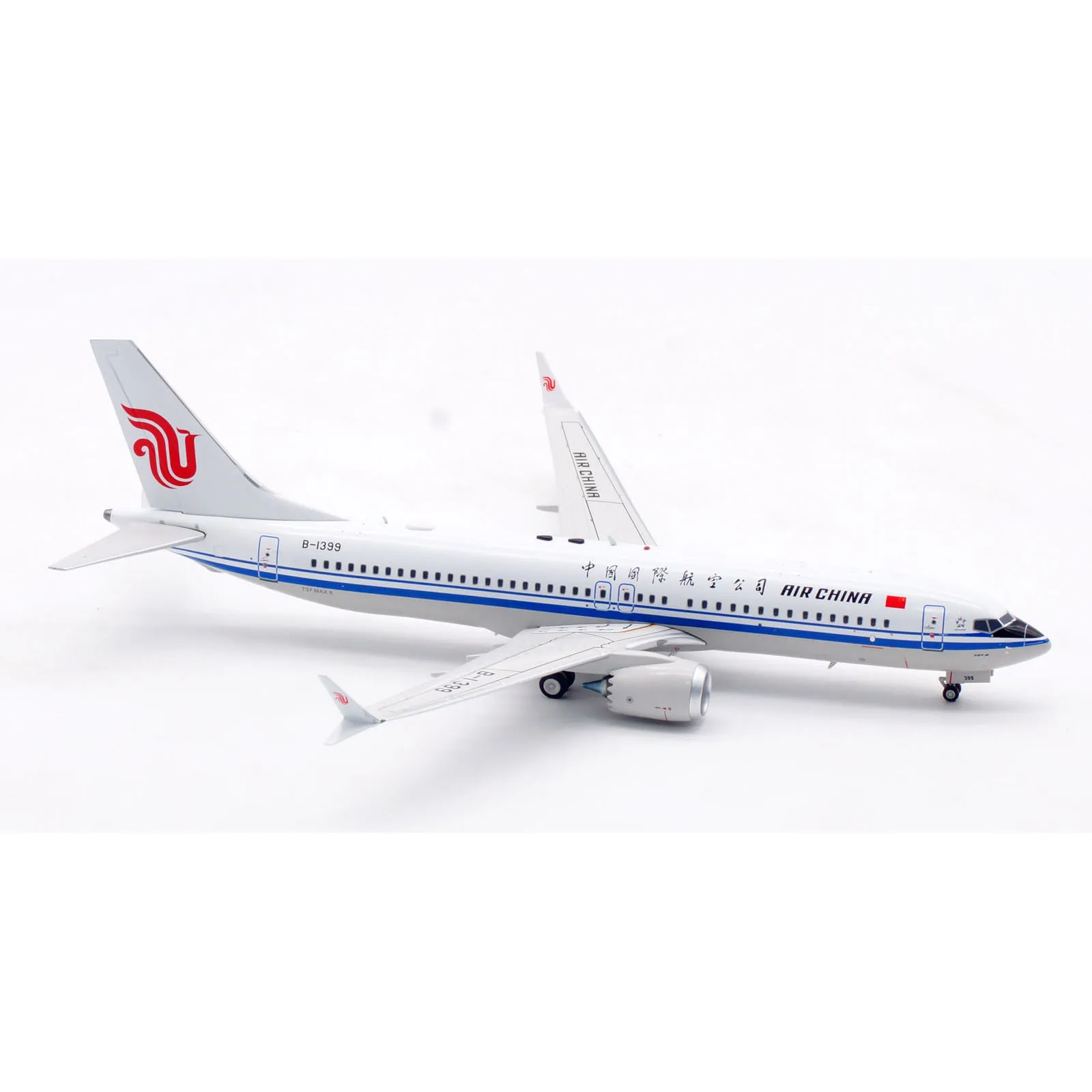 AV2102 Alloy Collectible Plane Gift Aviation 1:200 Air China 