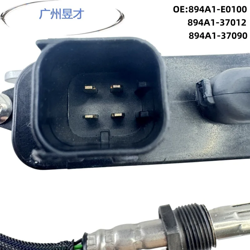 894a1-e0100 894a1-37012 894a1-37090 Particulate Matter Sensor