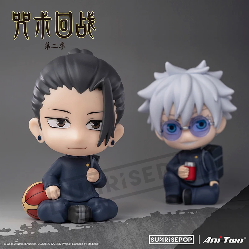 Nuovo 13cm Jujutsu Kaisen figura Gojo Satoru Geto Suguru scena seduta figura Kawaii modello Anime Figure periferiche giocattolo regalo