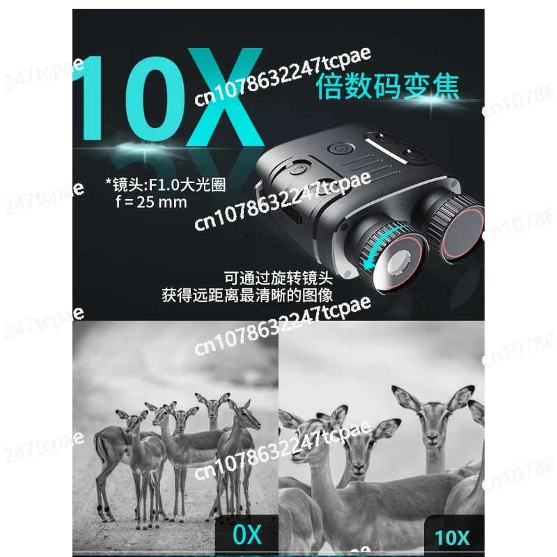 Ultra-clear large screen day and night photography and videohigh definitioninfrared all black binocular night vision device Temu