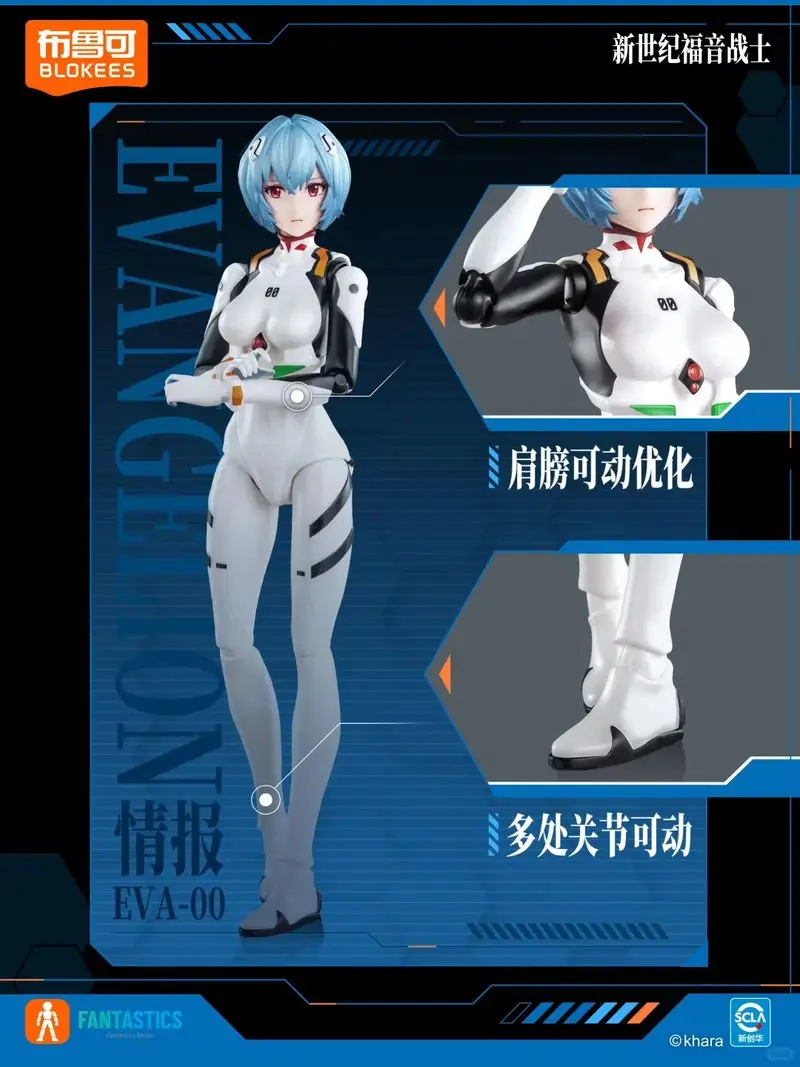 Blokees Neon Genesis Evangelion Versione miracolosa Eva Ayanami Rei Asuka Langley Soryu Action Figures Modello assemblato Regali