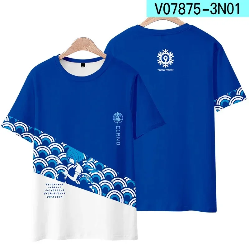 Japão anime touhou projeto 3d t camisa dos homens das mulheres verão moda manga curta engraçado tshirt gráfico t streetwear 2024