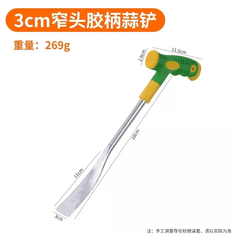 Shovel Gardening Flower Planting Tools Shovel Growing Vegetables Weeding Excavation Outdoor Manganese Steel Wild Vegetables