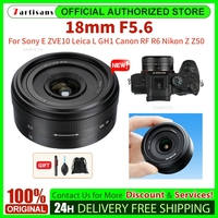 7artisans 18mm F5.6 Full-frame cookie fixed-focus aperture wide-angle lens For Sony E ZVE10 for Leica L for Canon RF R6 Nikon Z