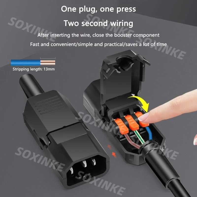 1pcs 10A plug rice cooker screw free quick wiring AC power socket electric rice cooker wiring PDU