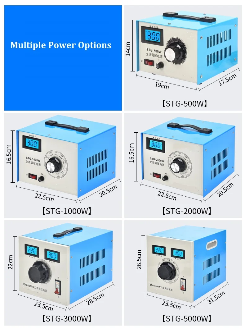 STG 500W 220v Variac Regulator Automatic Voltage Adjustable Regulators Stabilizers Servo Motor 500W