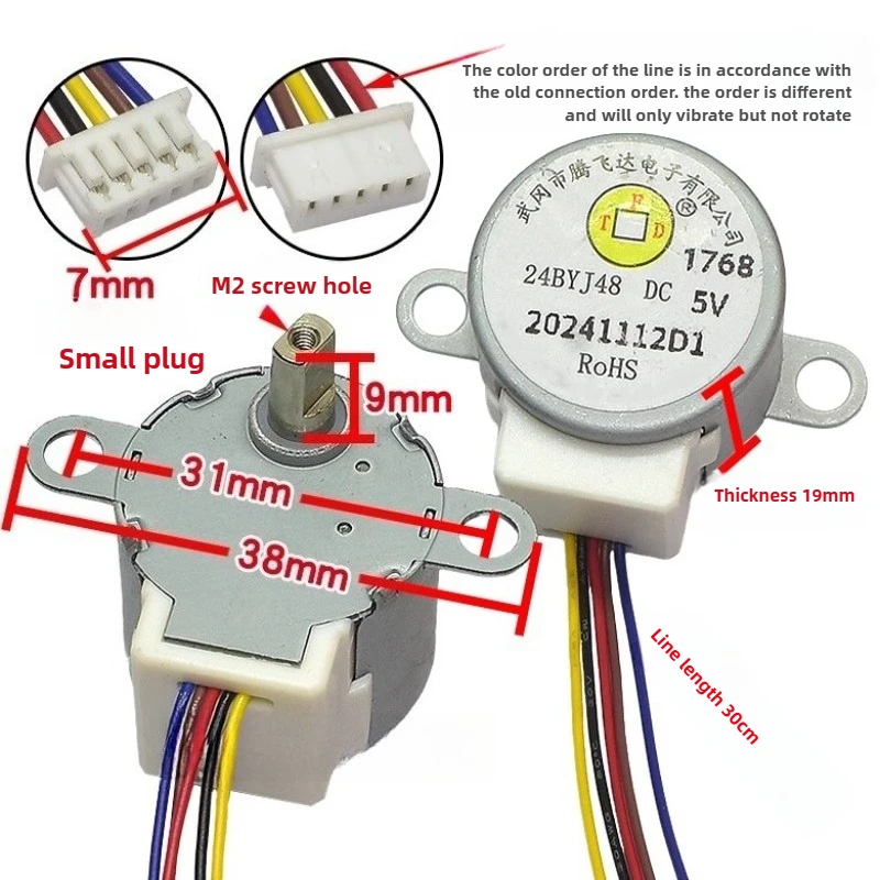 GTPBAO 5V DC Schrittmotor 24BYJ48 – 6 U/min, 2W, Mit Getriebe, Für Kameralüfter, Überwachungsköpfe & Haushaltsgeräte