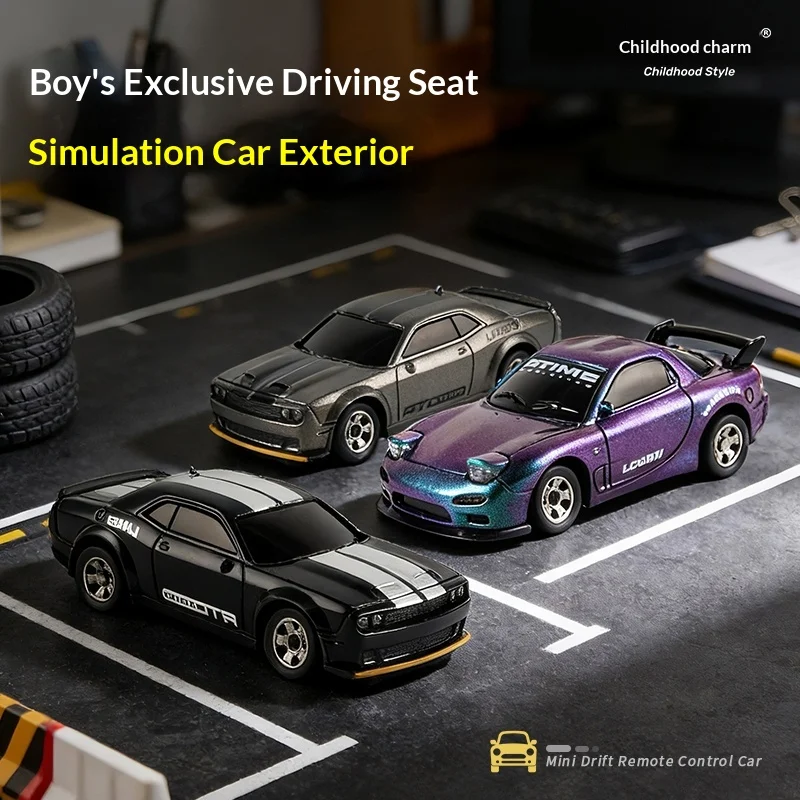 1:64 RC Drift Car 2.4G 4WD Gradual Color Purple-Green Shell Simulation Model Car Decor Collection Kids Toy Birthday Gift