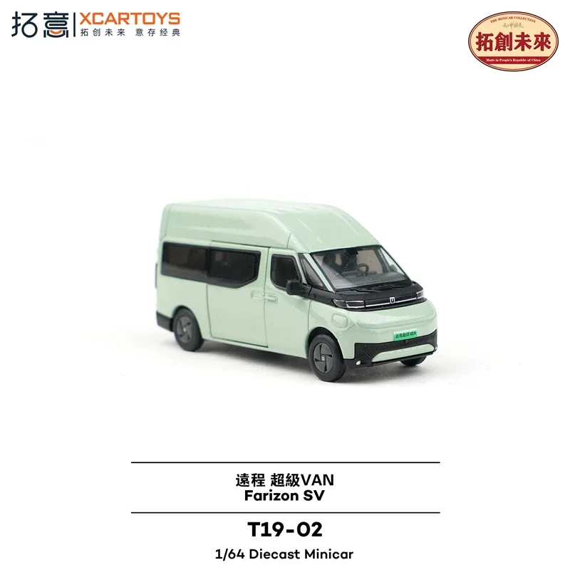 

Xcartoys 1:64 Van YuanCheng Зеленая литая модель автомобиля Коллекция миниатюрных моделей