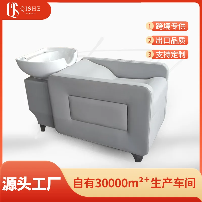 

Shampoobed High-end Barber Shop Special Semi-reclining Hairdressing Flush Bed Ceramic Basin Sitting Barber Salon Shampoo Bed