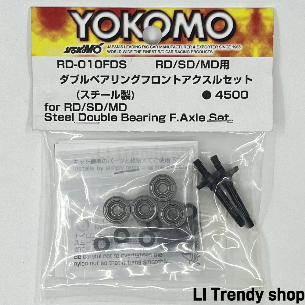 Yokomo Rd/Sd/Md 1/10Rc Drift Car Double Bearing Integrated Front Wheel Shaft Clump Set Rd-010Fds