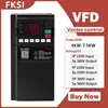 공장 슬레이트 VFD 인버터, 모터 속도 제어 VFD 컨버터, 주파수 변환기, 4KW, 5.5KW, 7.5KW, 1ph, 3ph, 220V, 3ph, 380V 1
