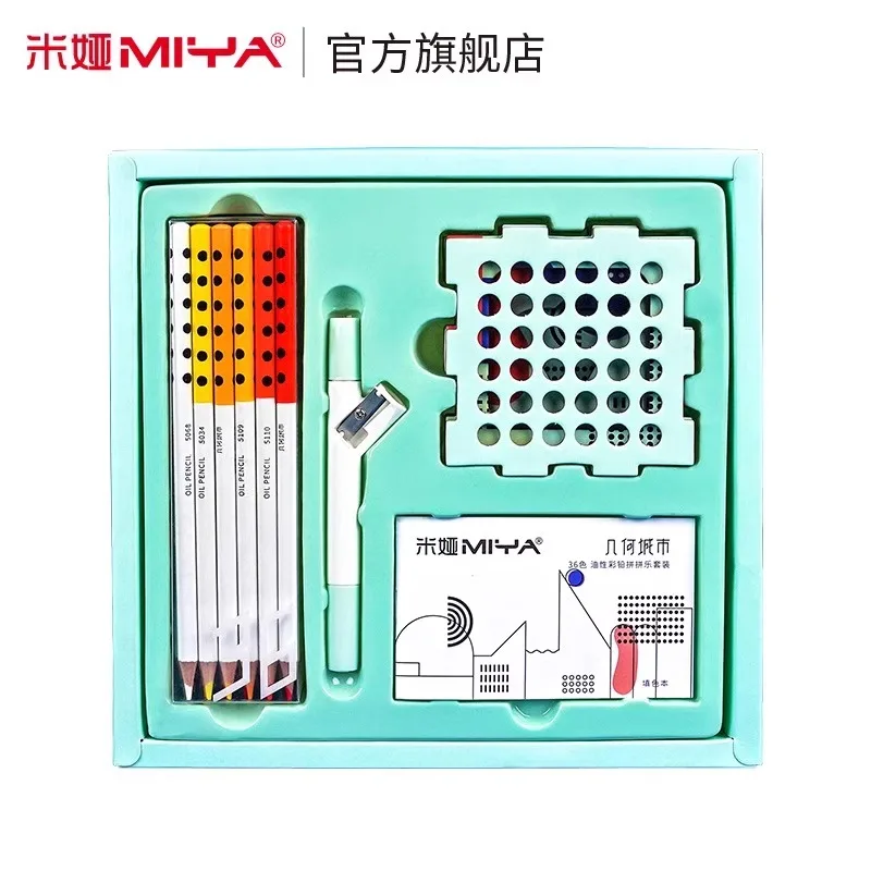 MIYA Oil Colored Pencil 24 Colors 36 Colors 48 Colors Painting Set Coloring Pencils for Beginner Art Suppliers
