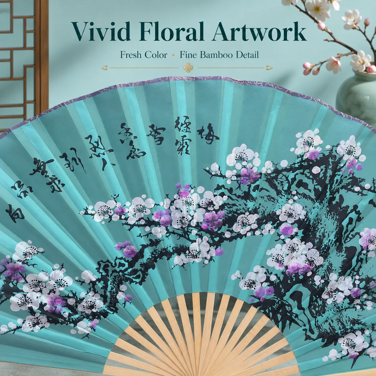 Oriental Large Hanging Decorative Wall Fan, Hand Painted Plum Blossom Pattern Bamboo Wall Fan, Bedroom Background Wall Decor