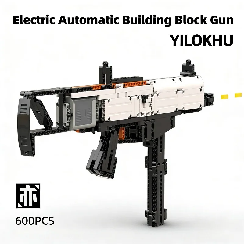600PCS Technical Automatic Building Block Gun Shotable Throwing Shell MOC Assemble Submachine Bricks Model Toy Collection Gift