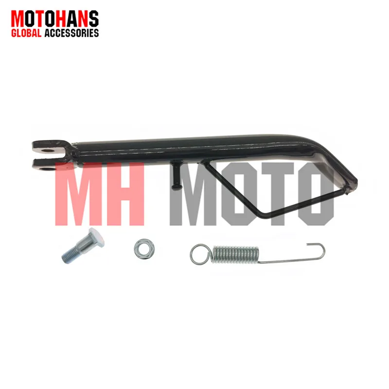 

SIDE STAND 280MM MOTORCYCLE ACCESSORIES FOR YAMAHA YBR125C