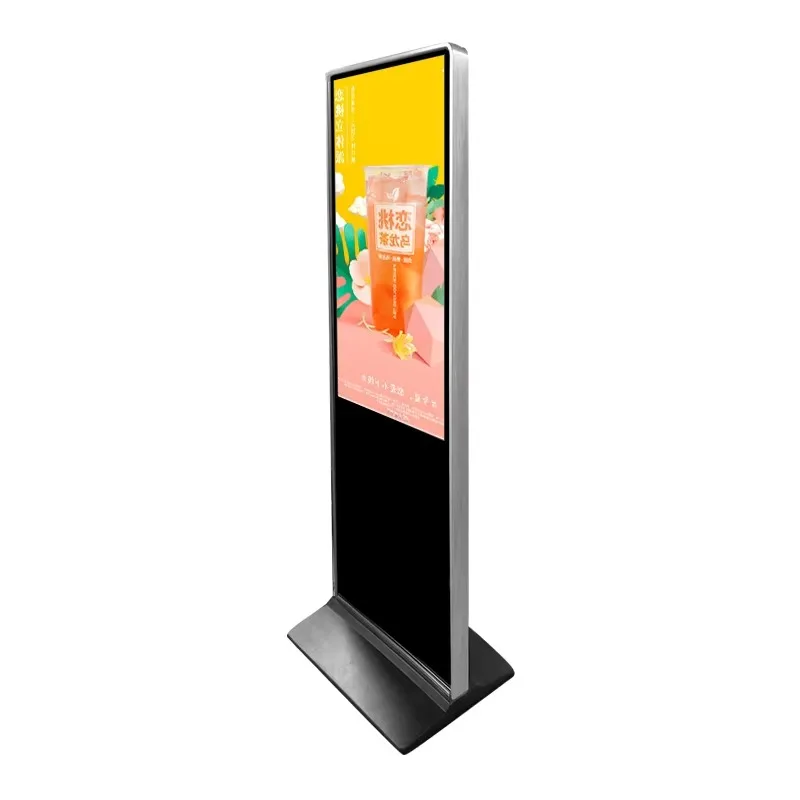 

55 inch Full HD Floor Stand, Digital Signage, Media Player, Advertising Equipment