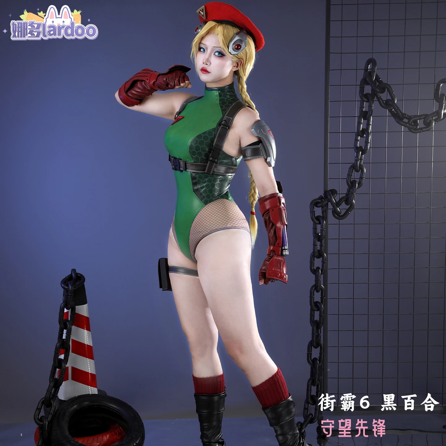 Game Overwatch Street Fighter 6 Cammy White Cosplay Costume Ladies Sexy Jumpsuit Hat Gloves Props Socks Set Halloween Uniform view 2