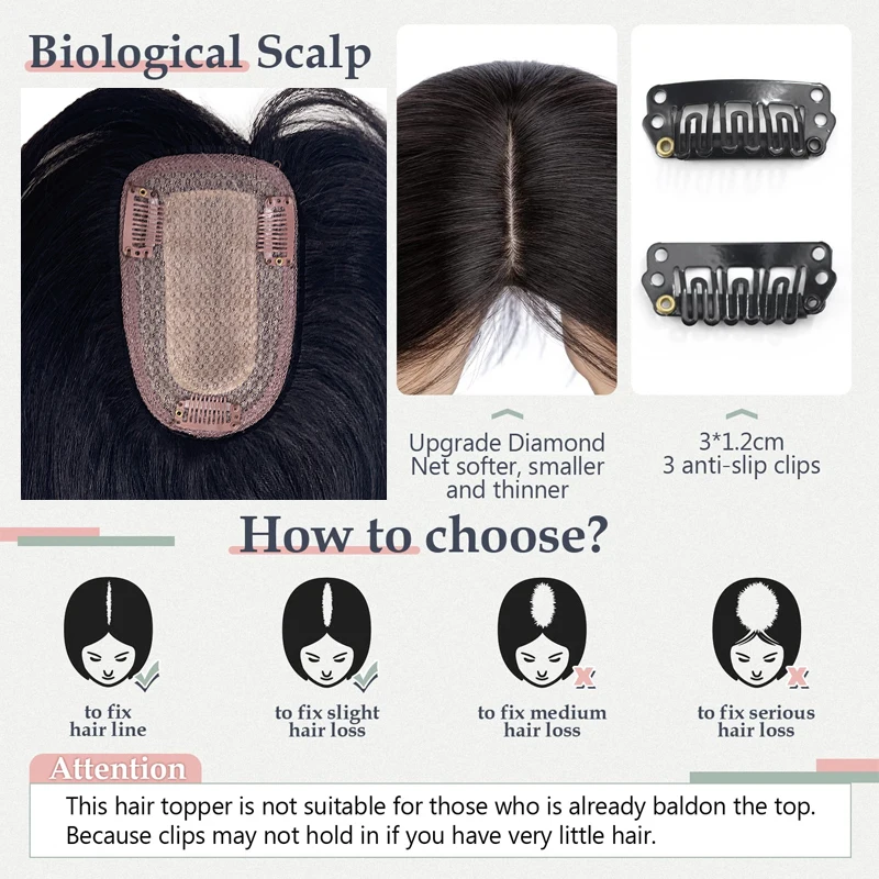 25cm 100% cabello humano 8X12cm redecilla Invisible Clip recto en una pieza extensiones de cabello peluca superior pieza para mujeres pérdida de cabello