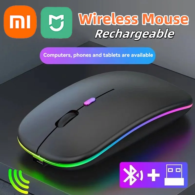 Xiaomi Mijia Wireless Mouse BT Rechargeable 2.4G Dual Mode Mouse Ergonomic Mouse Suitable For Laptop Ipad Tablet Laptop Mobile