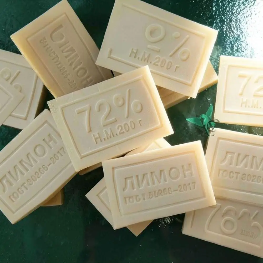 Powerful Laundry Soap Bar Vintage Craftsmanship 72 Fat Content Deep Cleaning For Stubborn Stains Safe Hand Wash Fabric Care