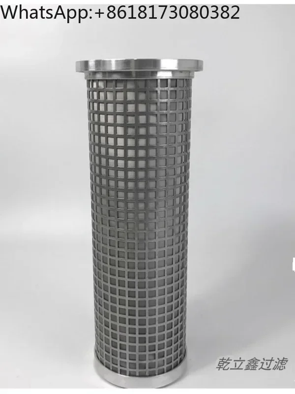 Turbine parallel filter element 304 stainless steel LY15/25LY38/25LY48/25SLQ05x25