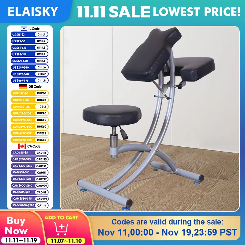 

New Folding Massage Tattoo Chair Multi Function Portable Knead Pedicure TuiNa Gua Sha Treatment Chair Salon Furniture Chaise