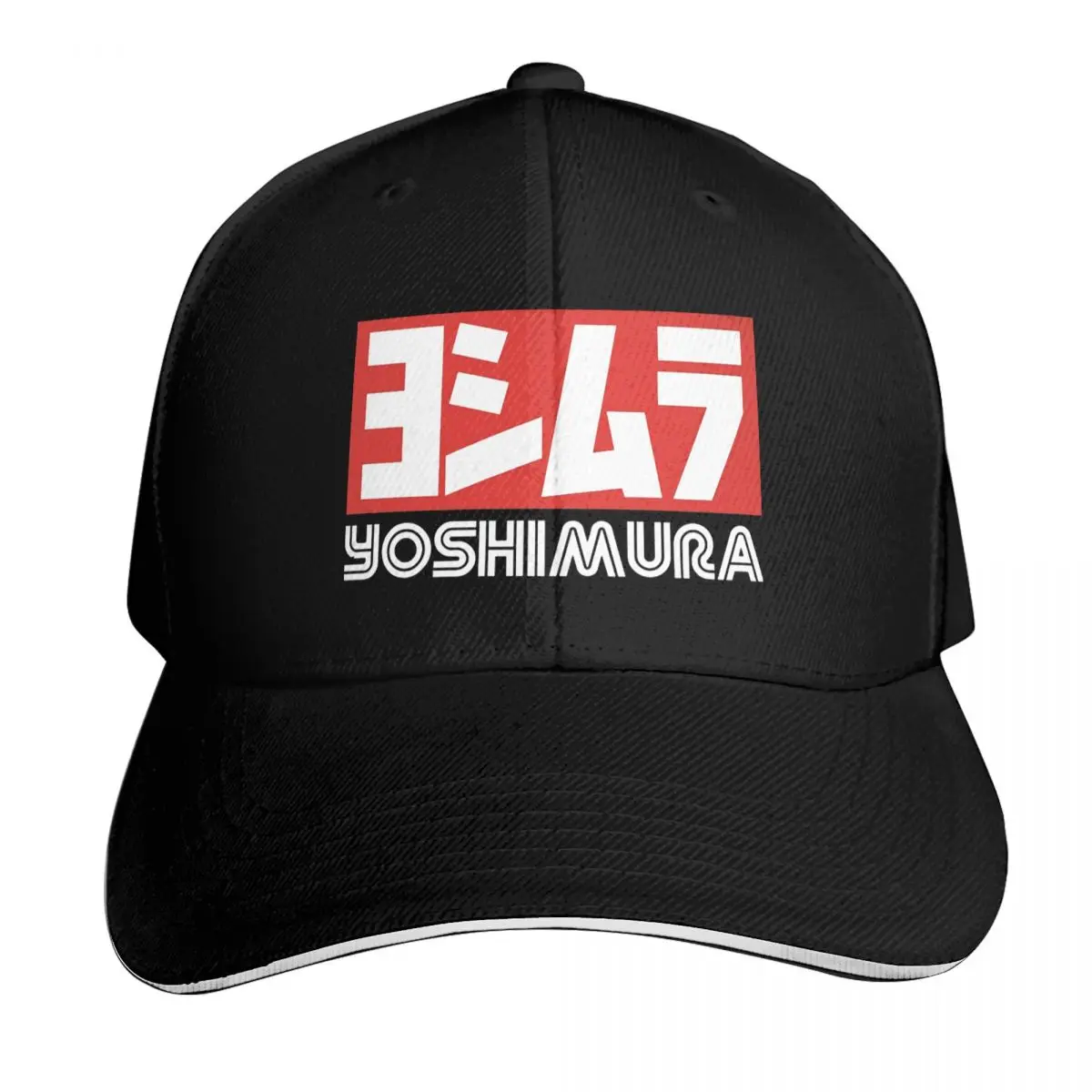 Yoshimura Japanese …