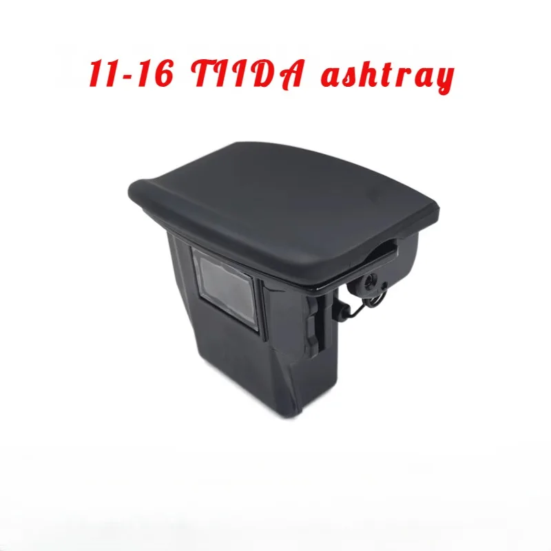 

For 11-12-13-15 TIIDA Ashtray Assembly 1pcs