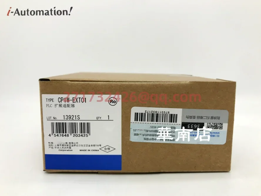

CP1W-EXT01 новый и оригинальный