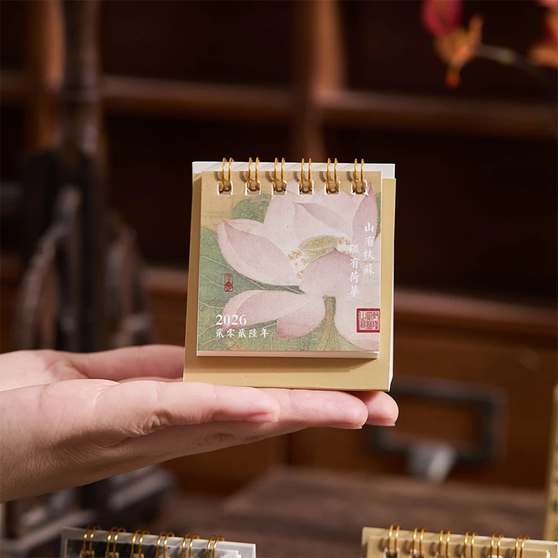 2026 Mini Simple Calendar Small Desk Calendar Creative Coil Calendar Planner Desktop Decoration Office Stationery